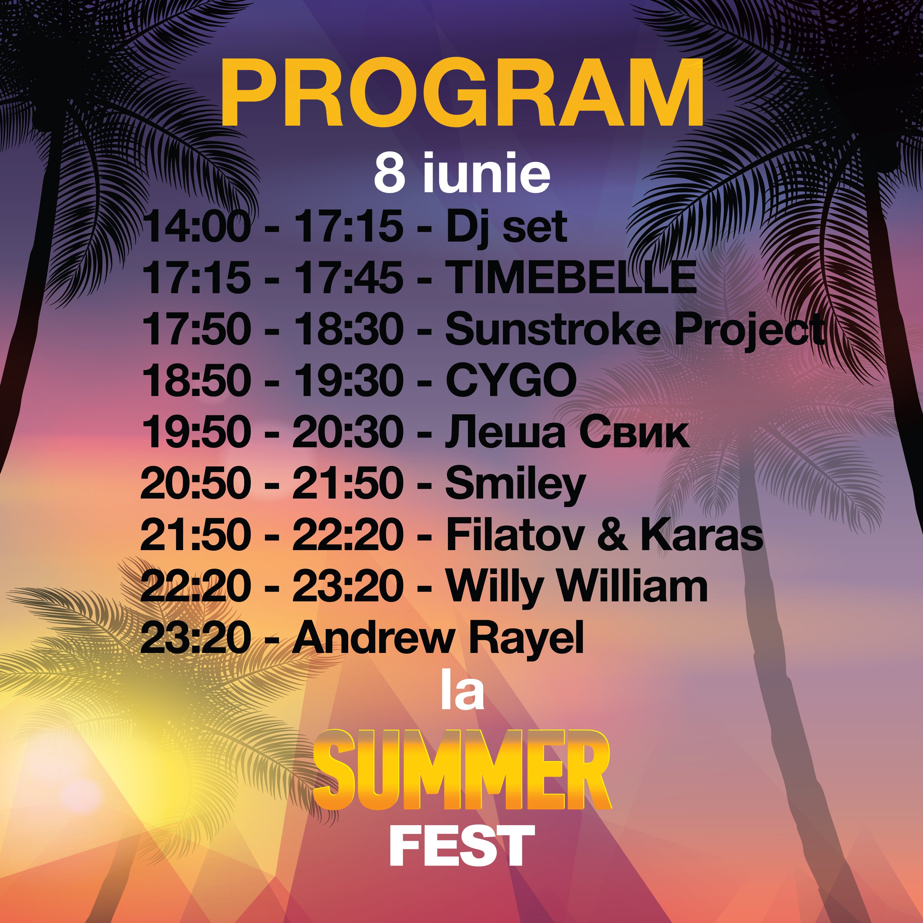 Summer Fest 2019 iTicket